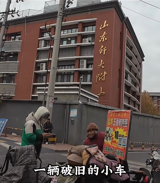 宋愛玉82高齡仍擺攤買鵪鶉蛋，希望儘快把欠下的醫藥費還清。抖音