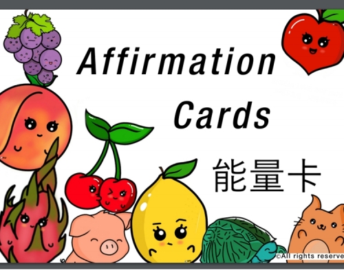 屈家妍連同插畫師設計出一套能量卡,藉此希望鼓勵小朋友自我肯定。