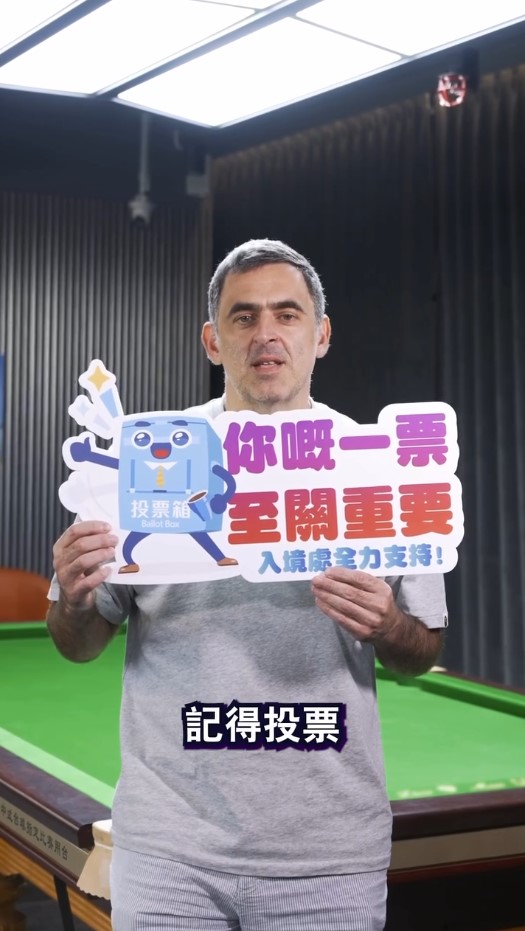 奧蘇利雲更以廣東話提醒市民於12月7日「記得投票!」 奧蘇利雲更以廣東話提醒市民於12月7日「記得投票!」