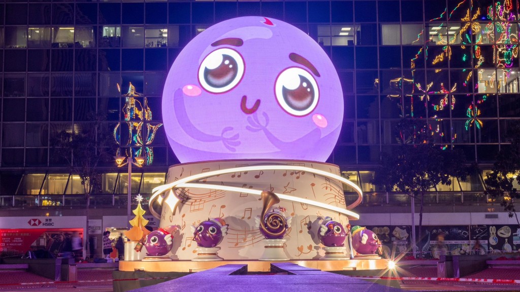 「提子」聖誕燈飾即日起座落尖東 光影流轉下帶來節日暖意