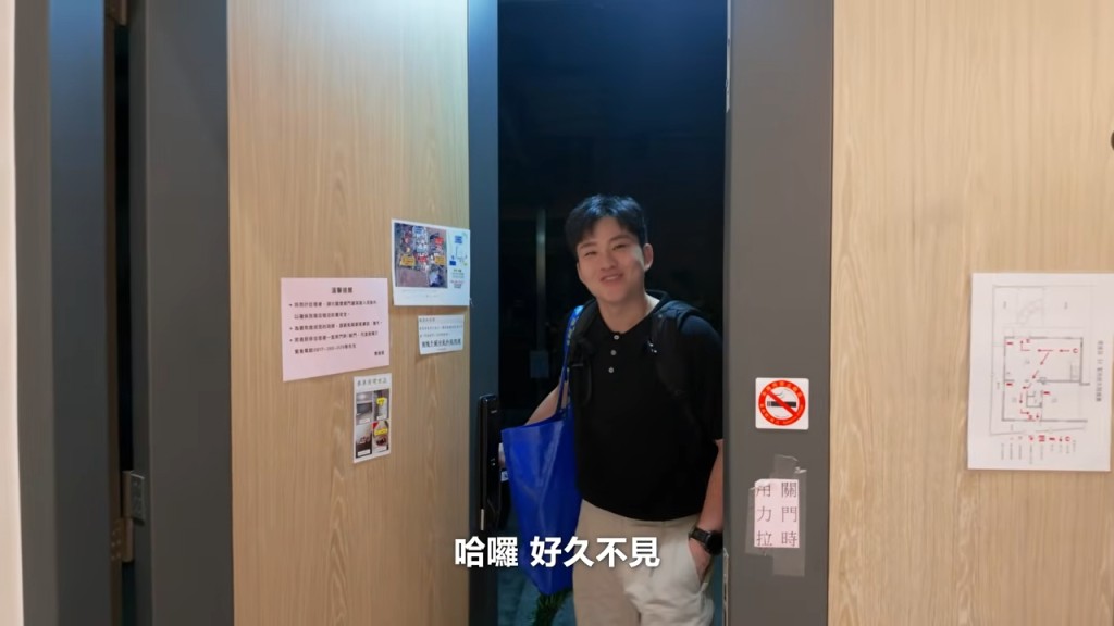 Joeman火速「復出」更新YouTube頻道，更在影片中公然將前女友指控的「凌晨煮牛肉麵」事件當成自嘲笑料。