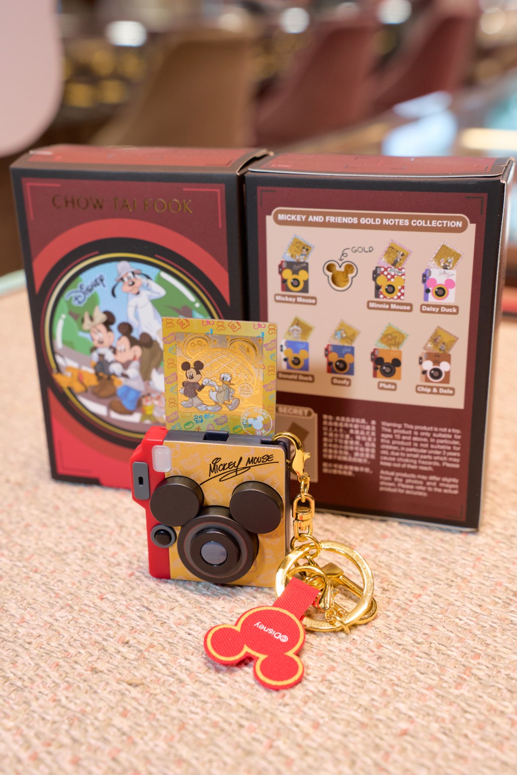 周大福迪士尼經典系列「Mickey and Friends」金卡盲盒共有 8 款設計。周大福提供