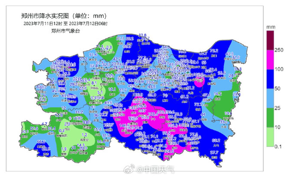 鄭州仍將遭遇大雨襲擊，此次降雨將持續數天。