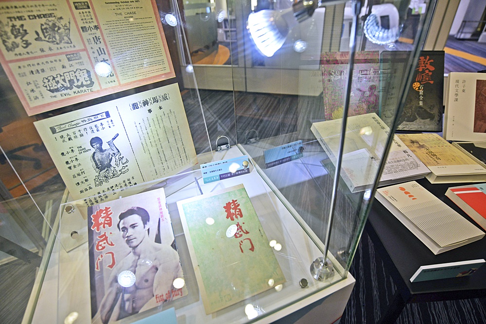 今年书展将展出「不朽巨龙: 李小龙传奇80载」展览。