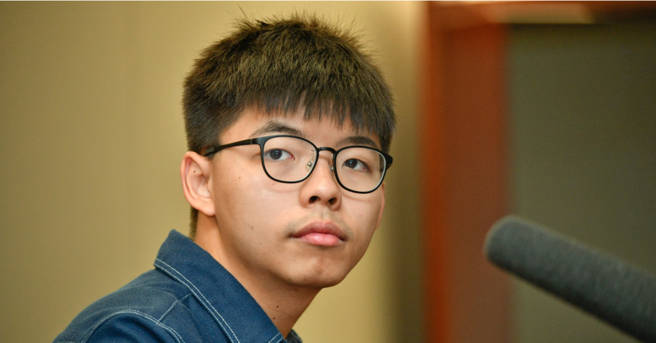 香港眾志創辦人黃之鋒。資料圖片