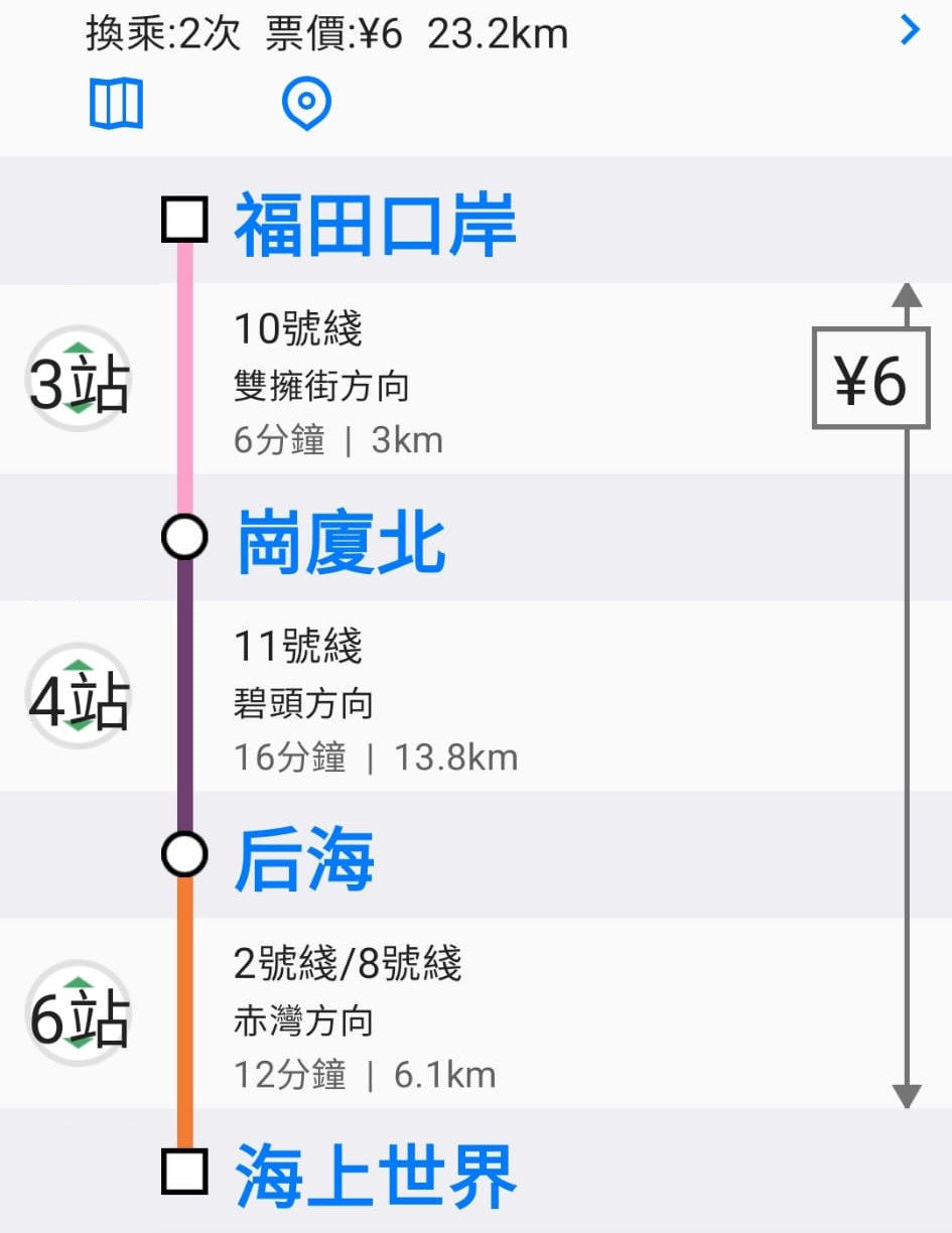 往海上世界深圳地铁走线。图Ｄ。MetroMan截图