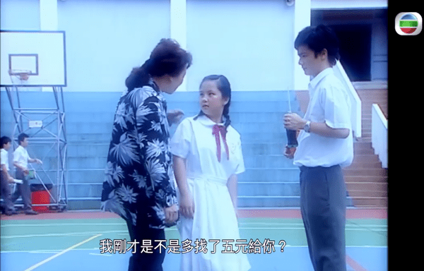 2006年，成展權與胞妹成珈瑩拍畢《天幕下的戀人》便息影。