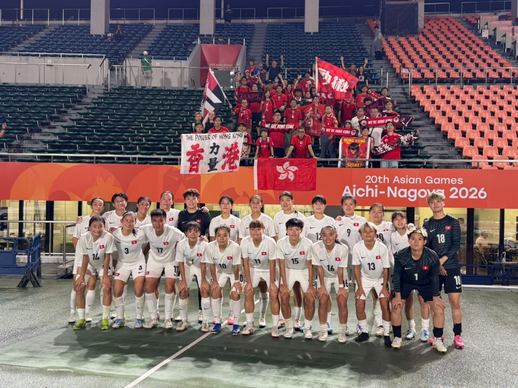 不少球迷遠赴日本支持港隊。足總FB圖 不少球迷遠赴日本支持港隊。足總FB圖