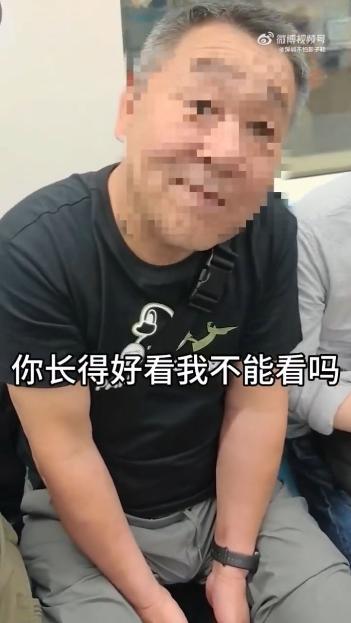 上海地鐵日前爆「視奸」爭議。微博