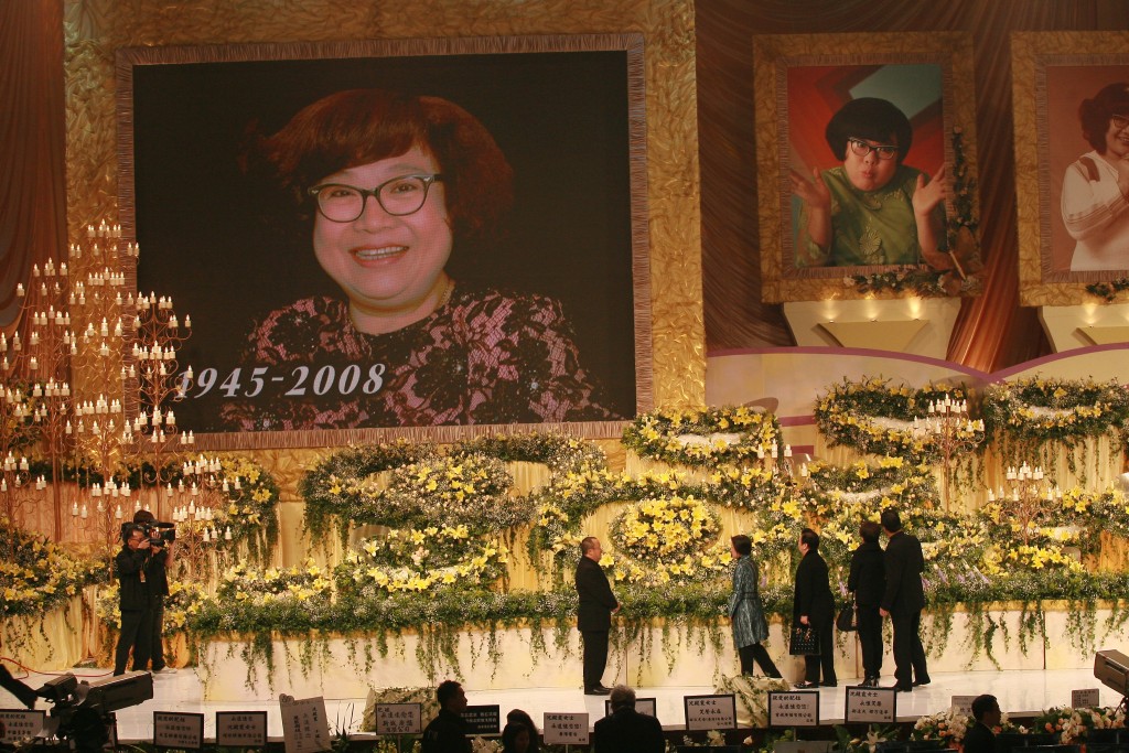 《肥姐我们永远怀念您》追思会于2008年3月在红馆举办。