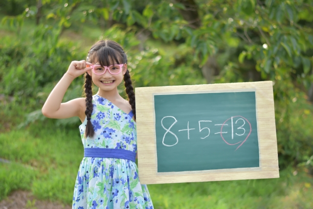 （圖片來源：PhotoAC）