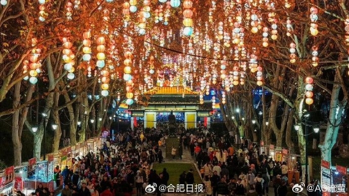 跟着春晚游合肥，解锁马年新春限定精彩。