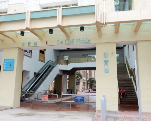 一名37歲男子在新寶城墮樓。