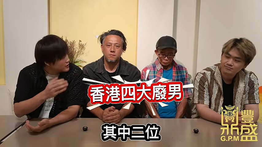 梅啟明及張致恒 梅啟明及張致恒