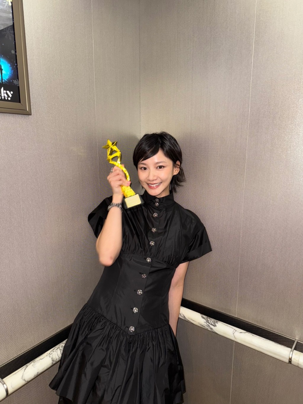 袁澧林首膺影后殊榮。 袁澧林首膺影后殊榮。