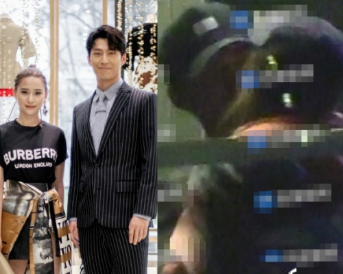 何超莲、窦骁被爆出恋情。网上图片