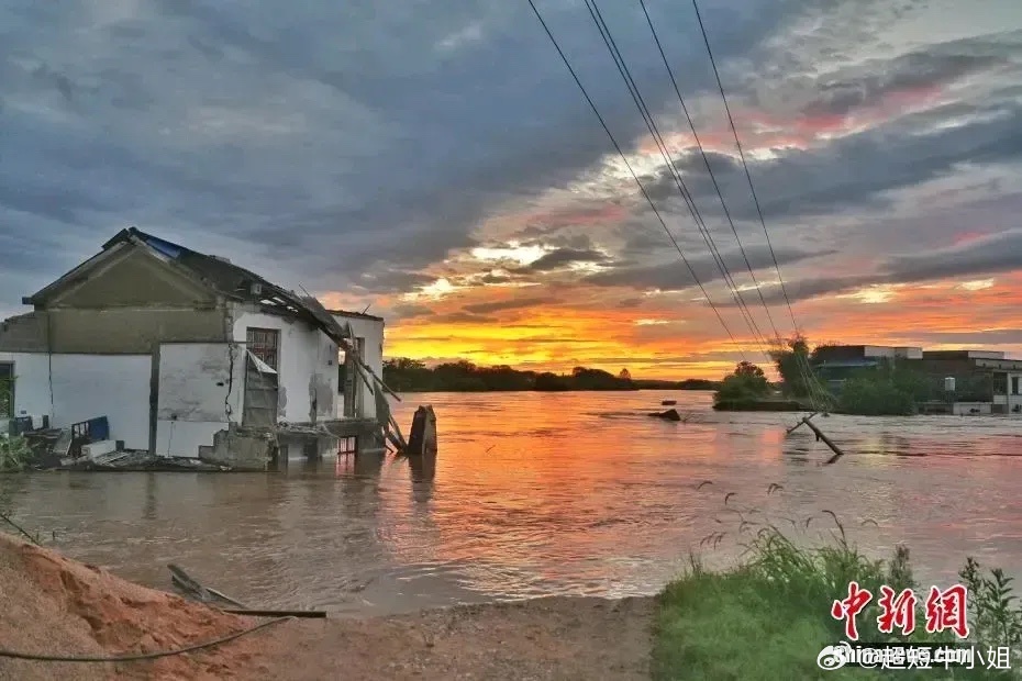 台风「格美」带来的暴雨，令湖南全省平均降水量122.2毫米，造成水灾。中新网