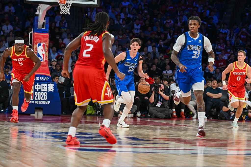 NBA中国赛独行侠vs火箭。魏国谦摄