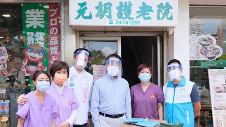 田北辰團隊向安老院舍送贈抗疫物資。田北辰facebook圖片