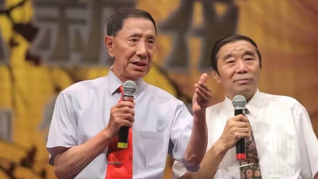 著名相聲名家楊振華(左)逝世，享年90歲。