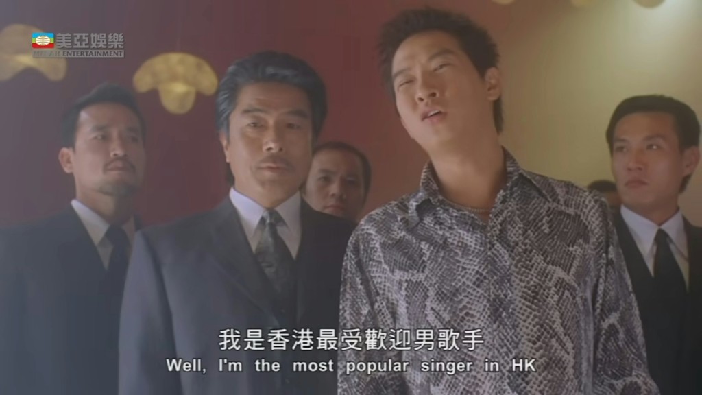 張家輝。