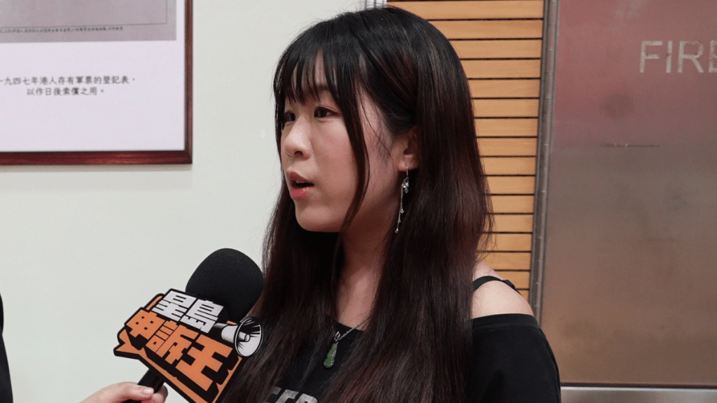 市民文小姐稱見到軍票替當時人民困苦,她贊成舉辦多些同類歷史展覽。 市民文小姐稱見到軍票替當時人民困苦,她贊成舉辦多些同類歷史展覽。