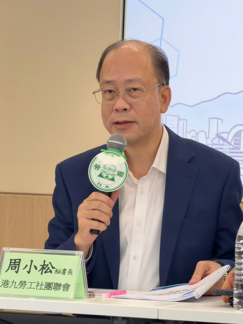 港九勞工社團聯會秘書長周小松。 港九勞工社團聯會秘書長周小松。