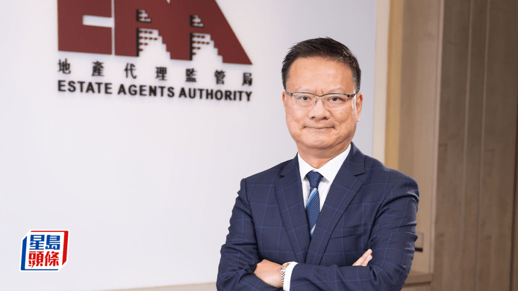 地監局上半年錄114宗投訴跌11% 籲警惕可疑廣告 非持牌人從事代理工作屬違法
