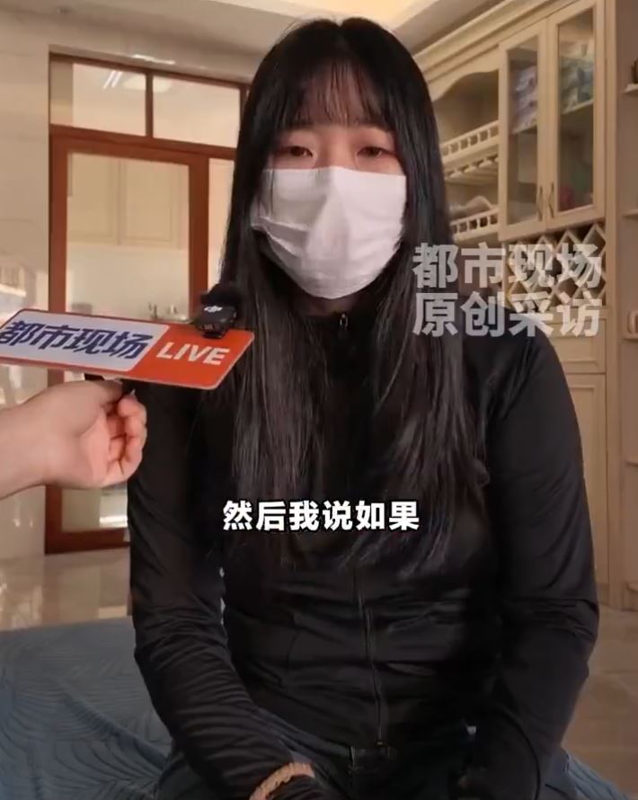 彭女士為病歷被標註「刁蠻」的女兒維權。都市現場