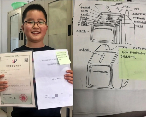 無錫一名小學生發明新型書包,獲國家專利認證。網圖