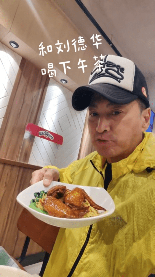 瑞士雞翼撈麵。 瑞士雞翼撈麵。