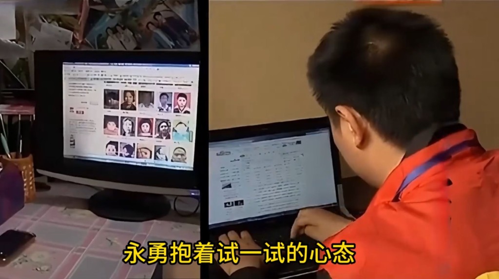 赵永勇凭一碟折耳根唤起来自四川的记忆，找回生父兼为母报仇。