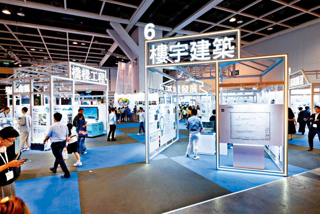 6個小屋分別對應6類重要基建範疇,並結合中小學課程知識。 6個小屋分別對應6類重要基建範疇,並結合中小學課程知識。