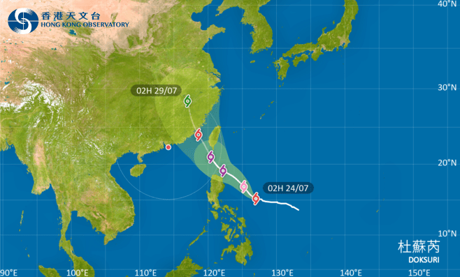 颱風杜蘇芮，於7月24日凌晨2時的位置及預測路徑。（天文台網頁）