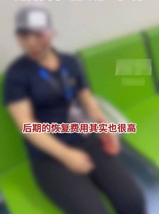 陳小姐被男同事掟杯襲擊,導致臉部重創要縫逾20針毀容。抖音 陳小姐被男同事掟杯襲擊,導致臉部重創要縫逾20針毀容。抖音
