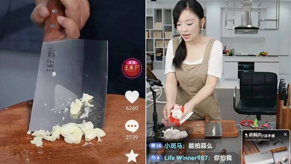 「王麻子」菜刀直播全日拍蒜，成功带起话题。网图