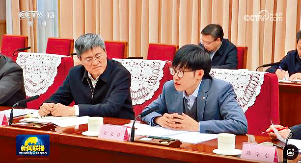 梁文鋒（右）成為總理李強座上賓。