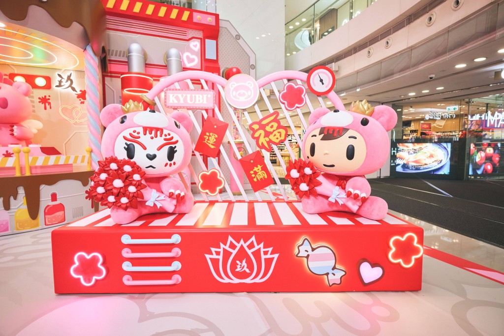 皇室堡的「KYUBI×Gloomy甜蜜研究所」（圖片來源：The One、皇室堡）