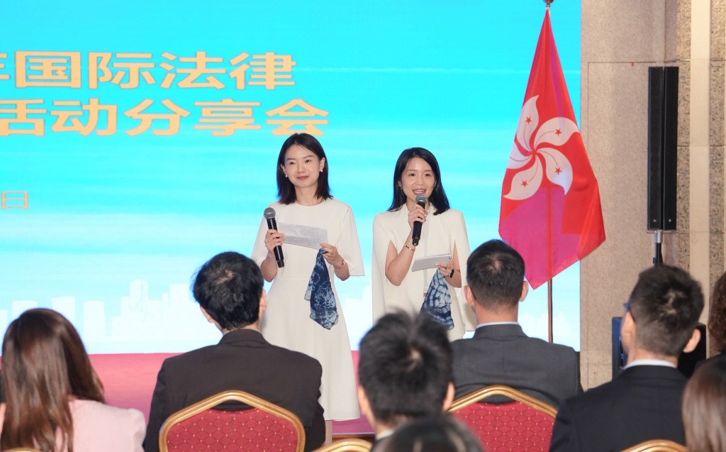 第二屆香港青年國際法律人才「帶路行」學員完成雲南與老撾的考察行程,今日(27日)下午齊聚回顧分享學習成果。 第二屆香港青年國際法律人才「帶路行」學員完成雲南與老撾的考察行程,今日(27日)下午齊聚回顧分享學習成果。