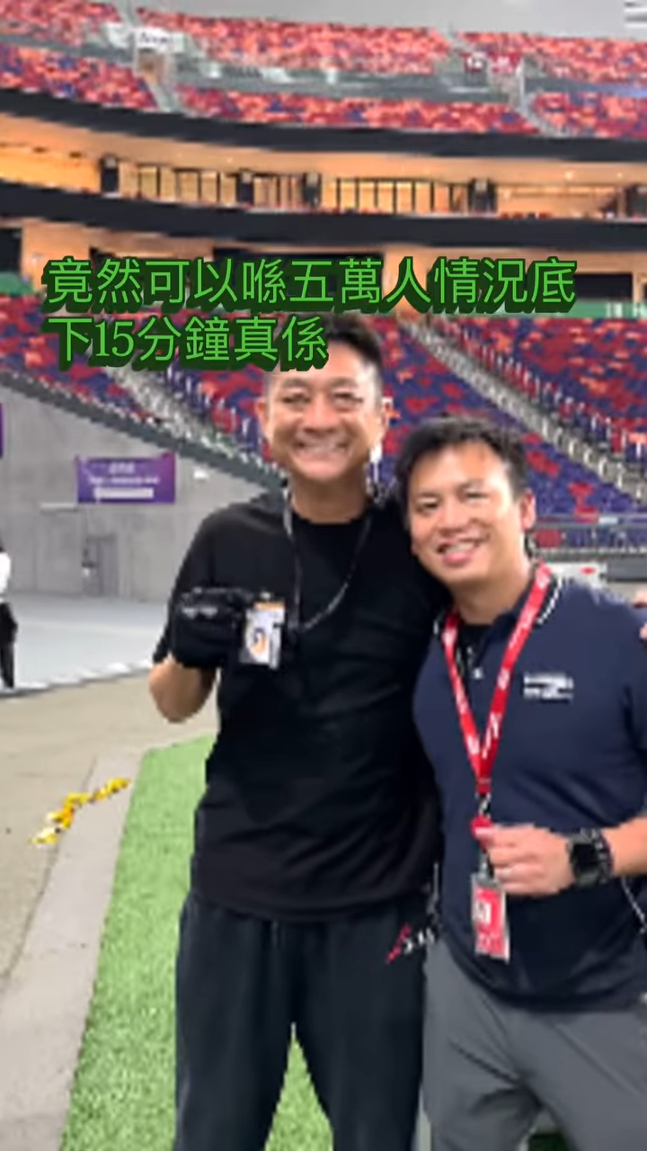 何超盈公開稱視楊證樺為恩人。 何超盈公開稱視楊證樺為恩人。