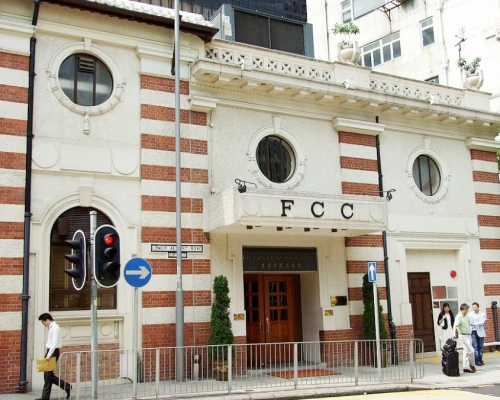 香港外國記者會去信入境事務處處長區嘉宏。資料圖片