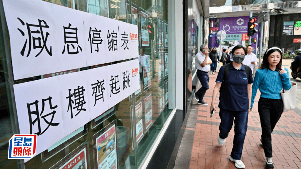 樓宇買賣暫錄6.8萬宗超去年 料全年錄約7.8萬宗 創4年新高