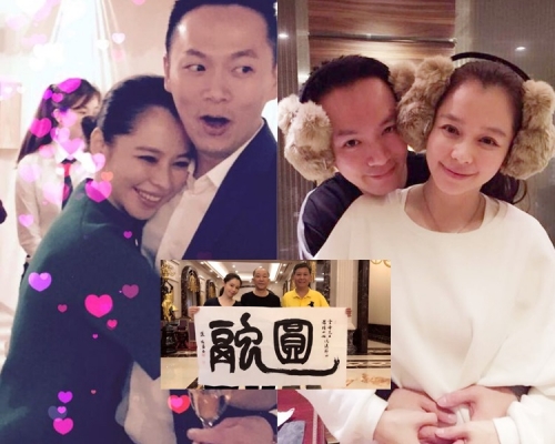 徐若瑄與老公處理公司財務危機。