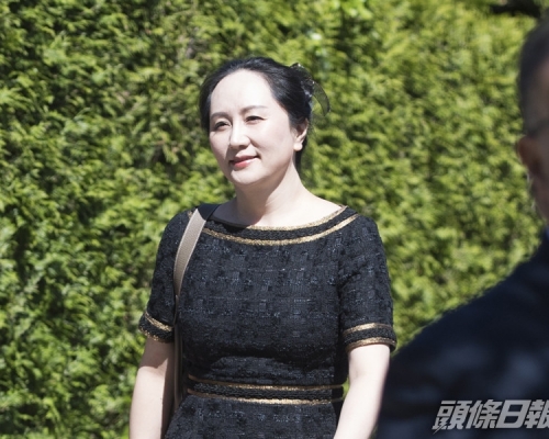 孟晚舟引渡案再開庭。AP資料圖片