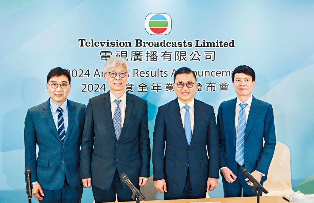 許濤(右二)指,TVB去年節流之餘,亦成功擴張規模及收入。