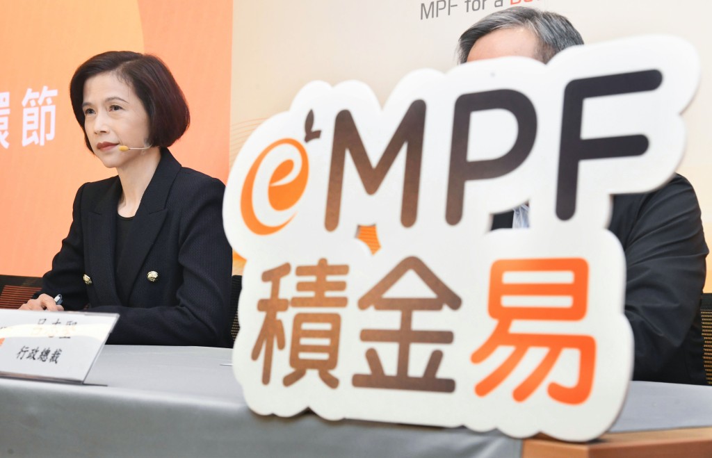 「积金易」平台将完成上台，积金局主席刘麦嘉轩早前预期，随着越来越多强积金计划加入「积金易」，减费效果日渐显著。