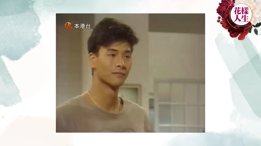 林偉坦言拍劇太辛苦,不適合自己。 林偉坦言拍劇太辛苦,不適合自己。