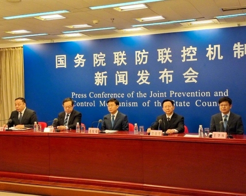 國務院聯防聯控機制新聞發布會。新華社