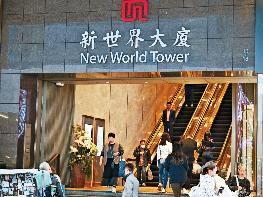 據報新世界鄭氏家族拒絕交出控股權，令黑石放棄總值40億美元的合作計劃。
