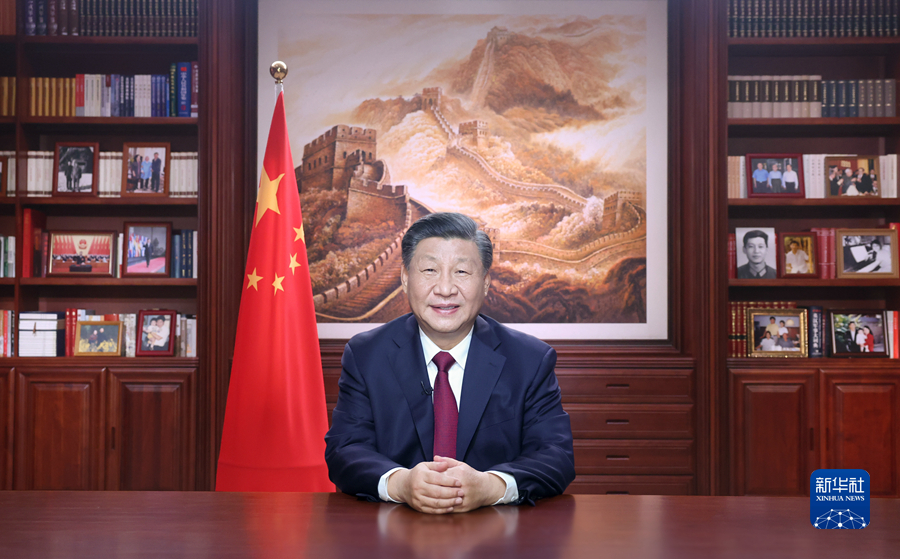 习近平发表2023新年贺词。新华社